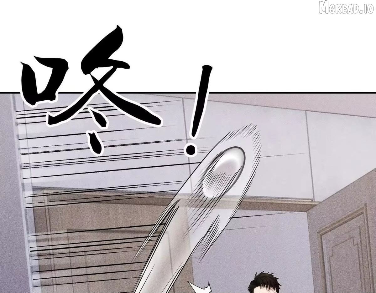 Hidden Dragon in the City (2025) Chapter 78  - page 36
